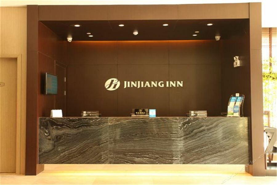 Jinjiang Inn Select Huangshan Shexian Huizhou Ancient City She  Exterior foto